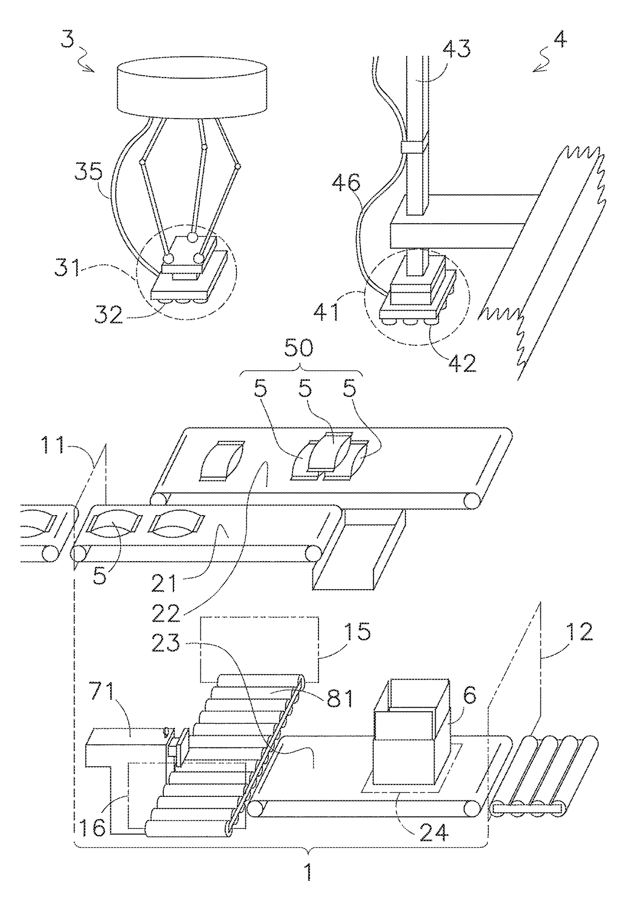 Mass measurement device