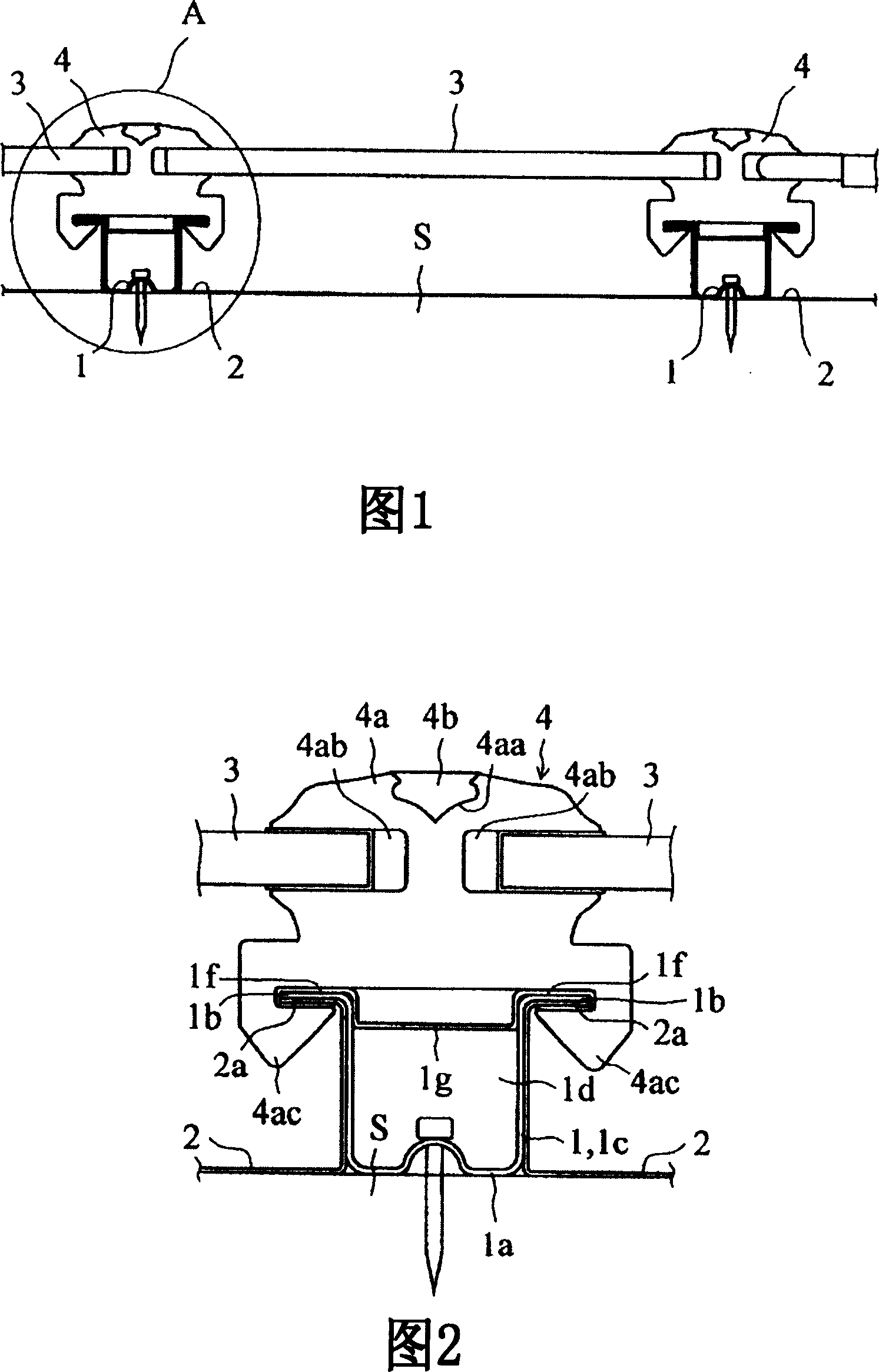 Outer surrounding structure of photovoltaic power generation system