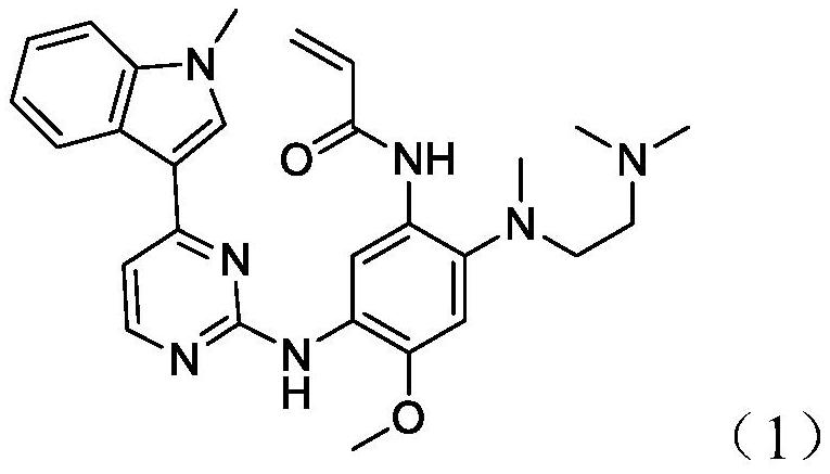 Refining method of osimertinib