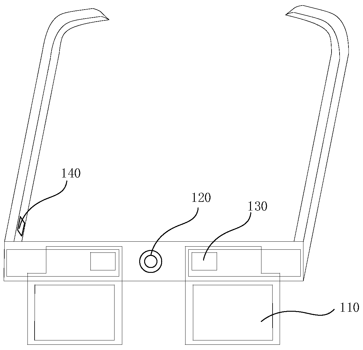 Virtual content control method and device, electronic equipment and computer readable medium