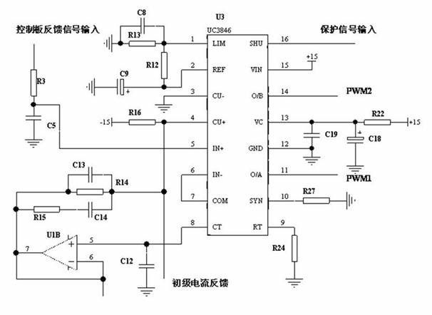 Aluminum alloy digital welding machine with smooth transition double-pulse parameters