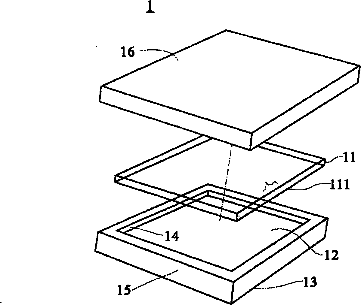 Box body, guide carrier for guiding the position of box body and position guiding method