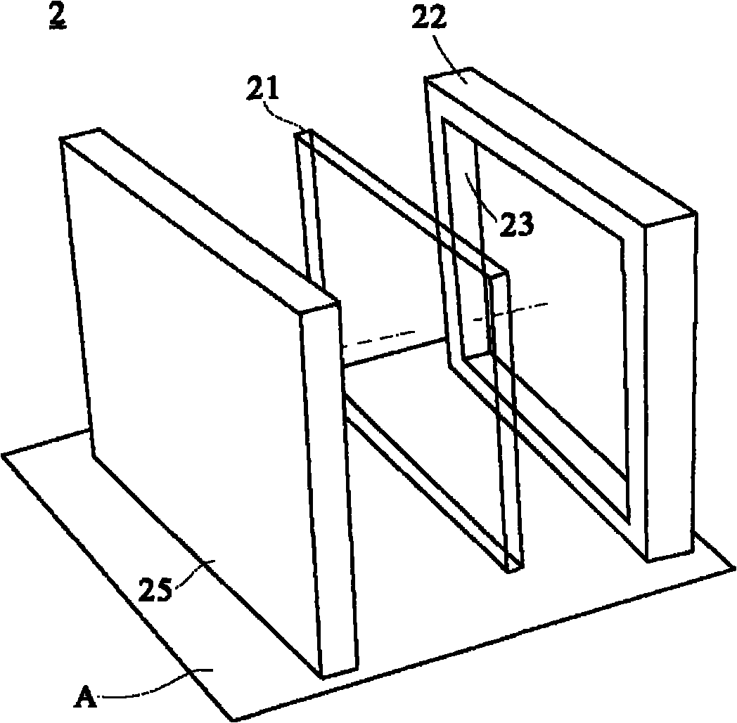 Box body, guide carrier for guiding the position of box body and position guiding method