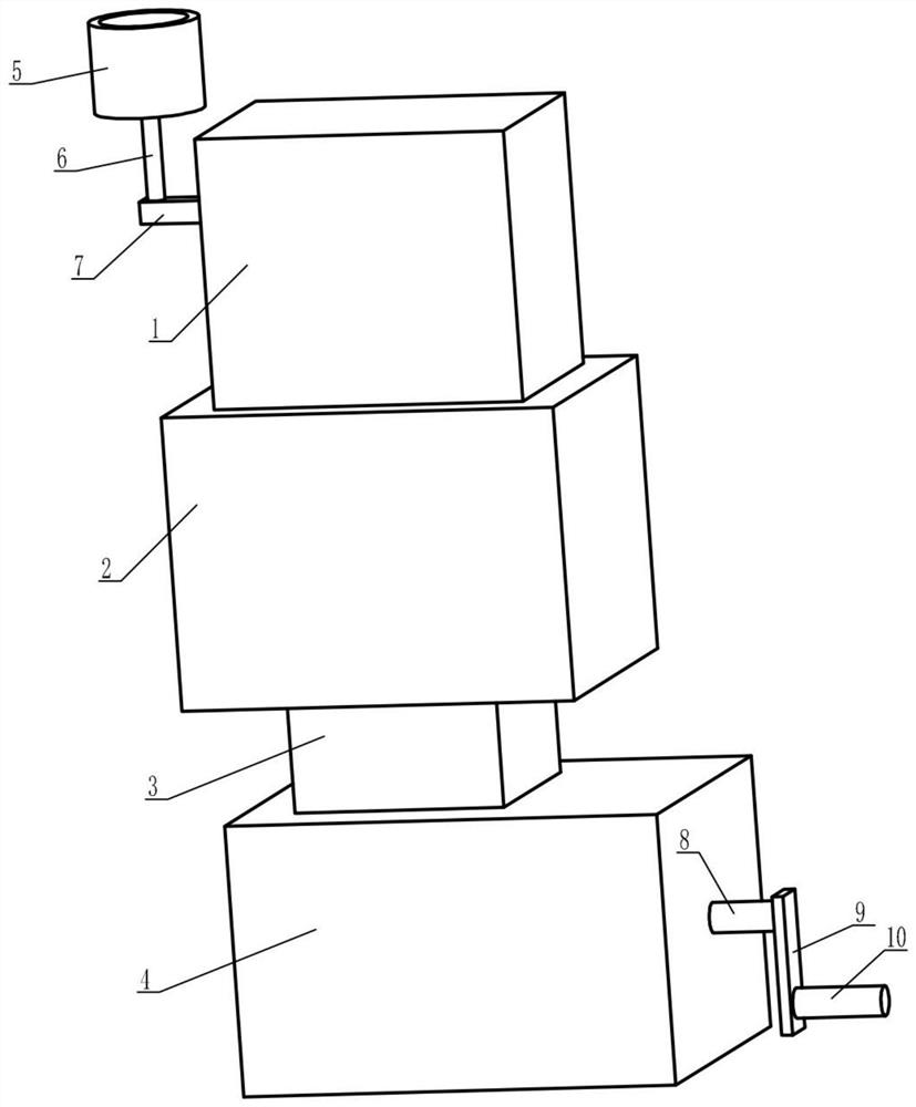 Integrated sewage treatment equipment based on rapid separation of sewage and flocculate