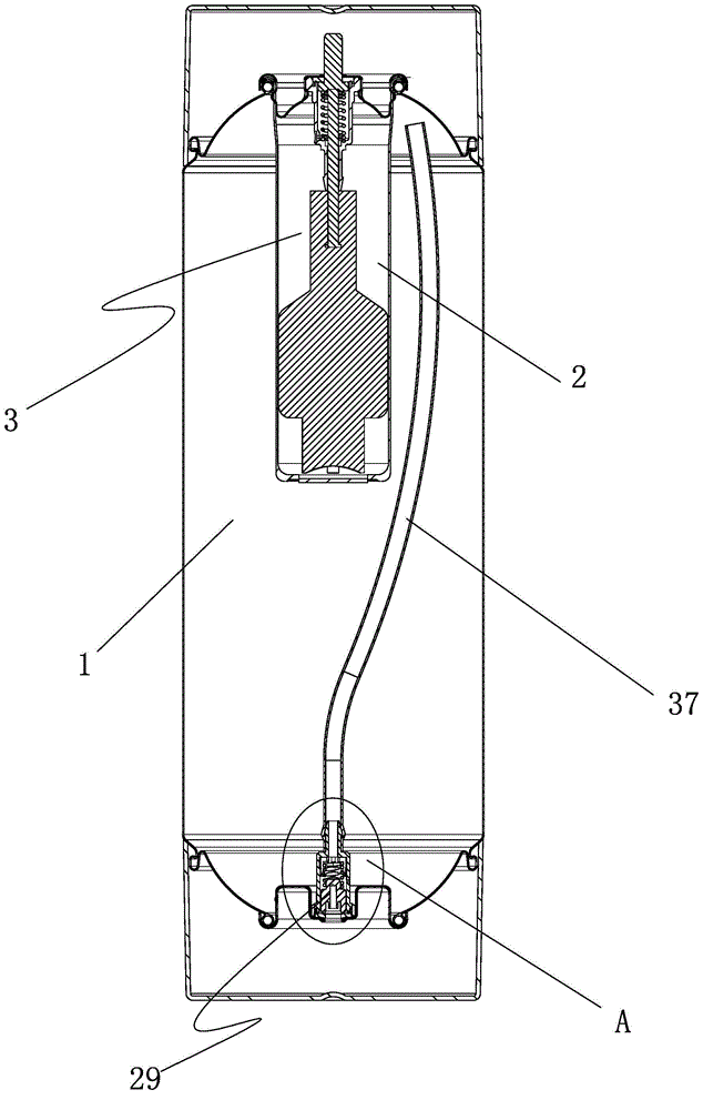 Mixed aerosol spraying device