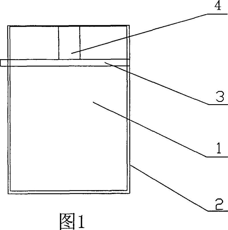 Soft box for packaging cigarette capable of opening and closing repeatedly