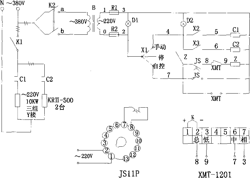 Electrical heating controller for welding part