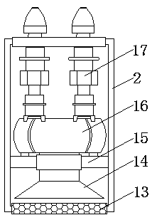 A mobile landscape fountain device