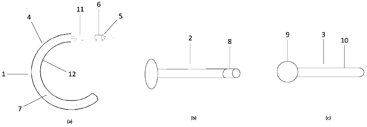 Device and method for extubating disc-shaped gastrostomy tube