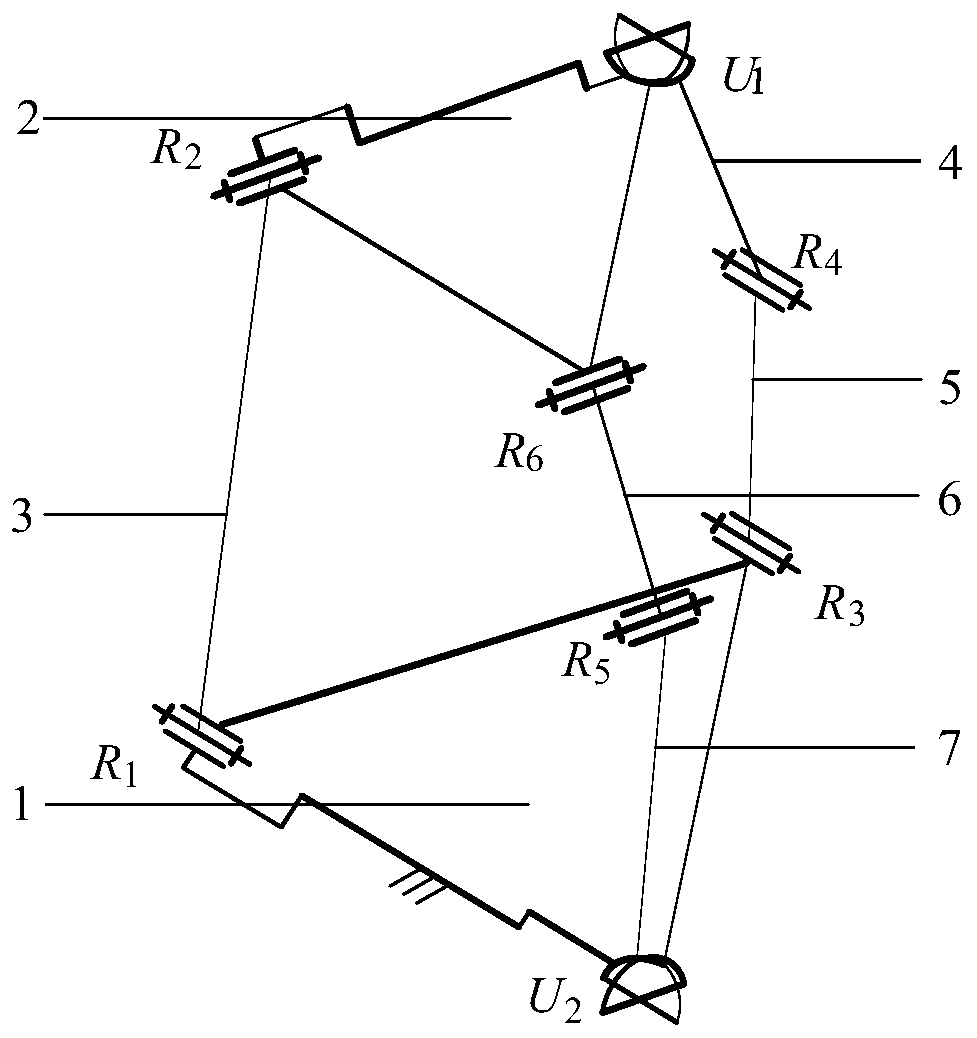 A Parallel Mechanism with Few Joints and Two Rotation Degrees of Freedom