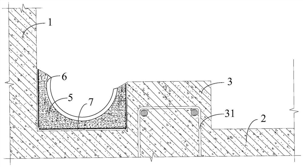 Subway station waterproof off-wall ditch structure and construction method thereof