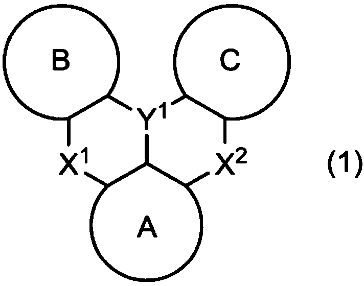 Polycyclic aromatic dimeric compound