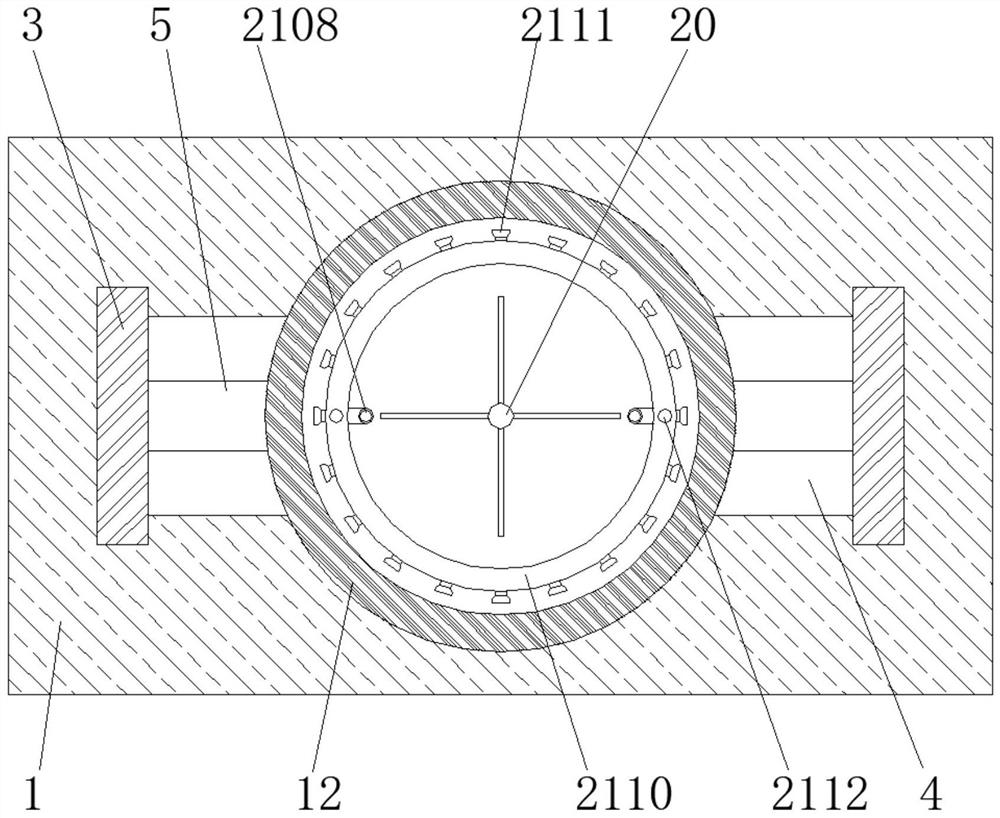 Perfluoropolyether functional intermediate purification device