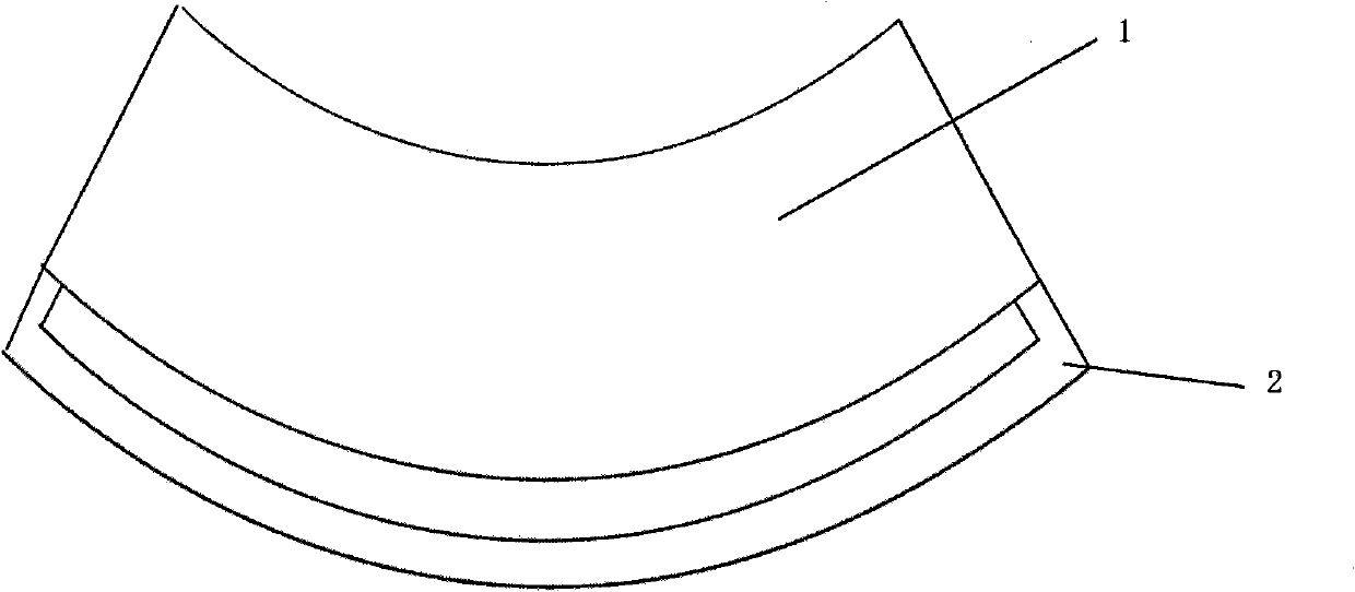 Drawer type skeleton disc