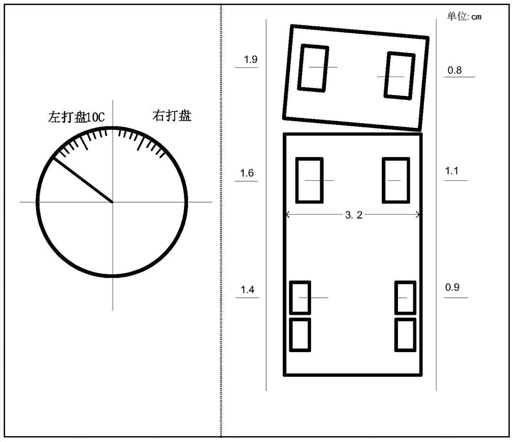 An intelligent parking assistance system and its assistance method