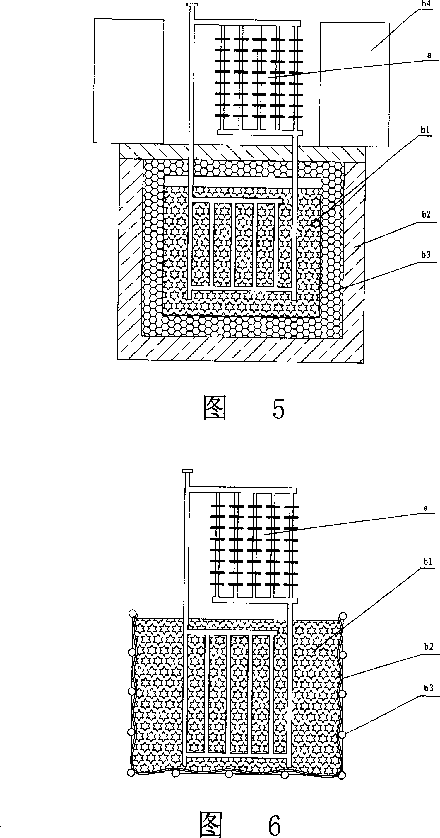 Heat pipe cold guide device and cold storage body and freezer with said device