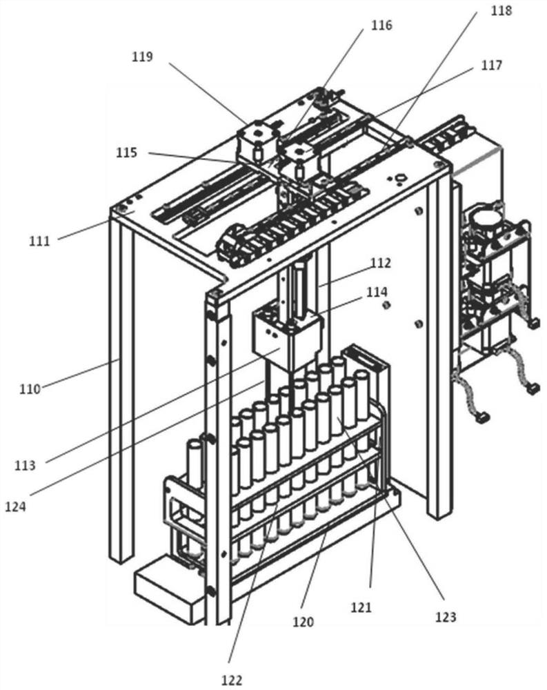 Nitrogen blowing assembly of solid-phase extraction nitrogen blowing concentrator