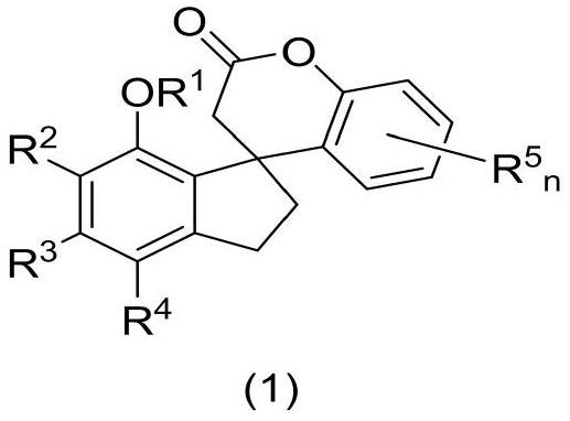 Synthesis method of chiral spiro[chroman-4,1'-dihydroindene] molecule