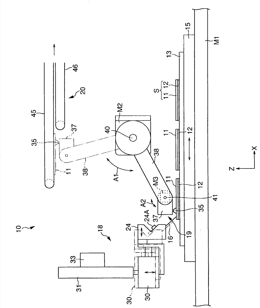 Detachment device and detachment method