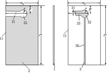 Method for realizing miniaturization and broadbandization of printed slot-type mobile phone antenna