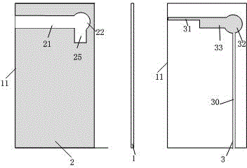 Method for realizing miniaturization and broadbandization of printed slot-type mobile phone antenna