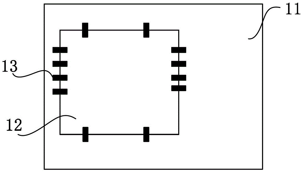 Shrapnel connection structure