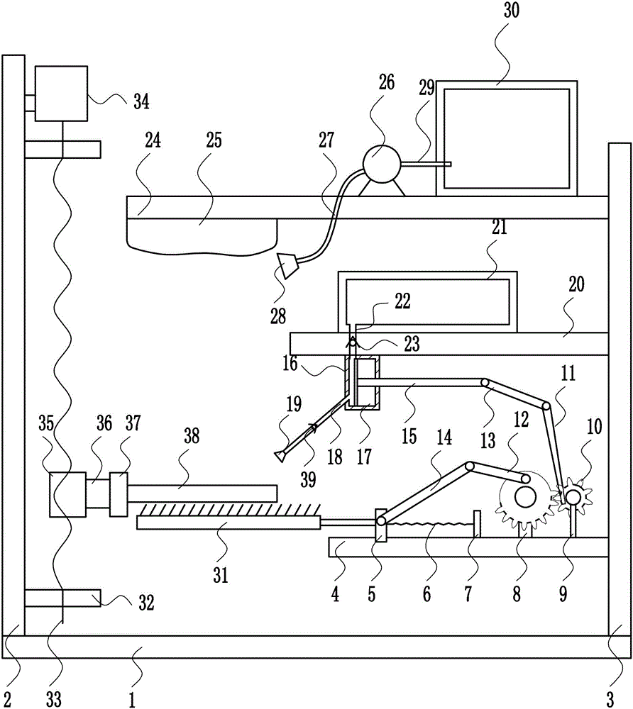 Fast cleaning and maintaining device for numerical control machine tool cutter