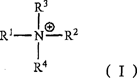 Process for producing oxymethylene polymers