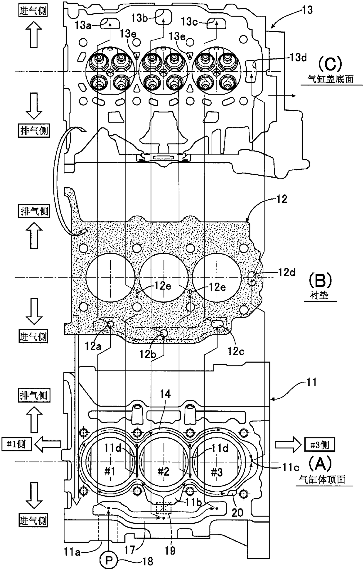 Cooling structure for water-cooled engine