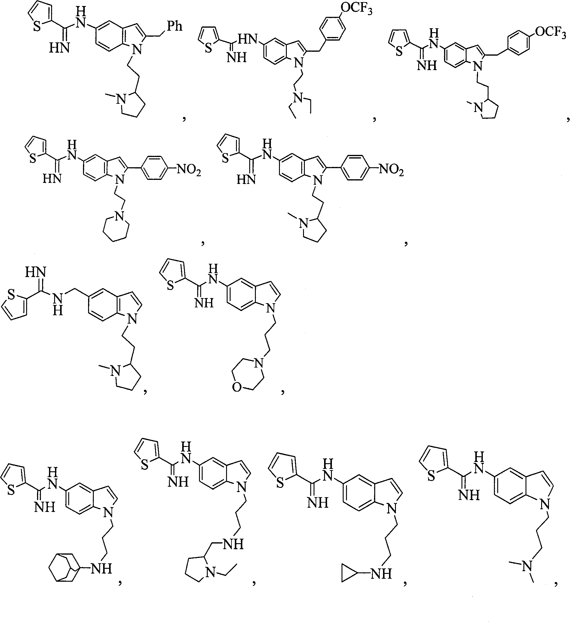 1,5 and 3,6- substituted indole compounds having NOS inhibitory activity