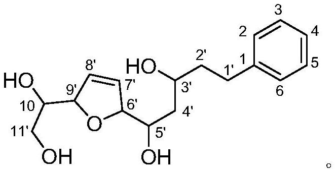 Aquilarotetrol as well as pharmaceutical composition, preparation method and application thereof