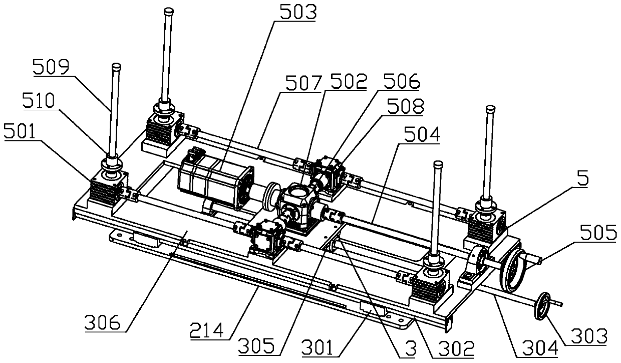 Six-degree-of-freedom attitude adjustment platform for assembling of axial products