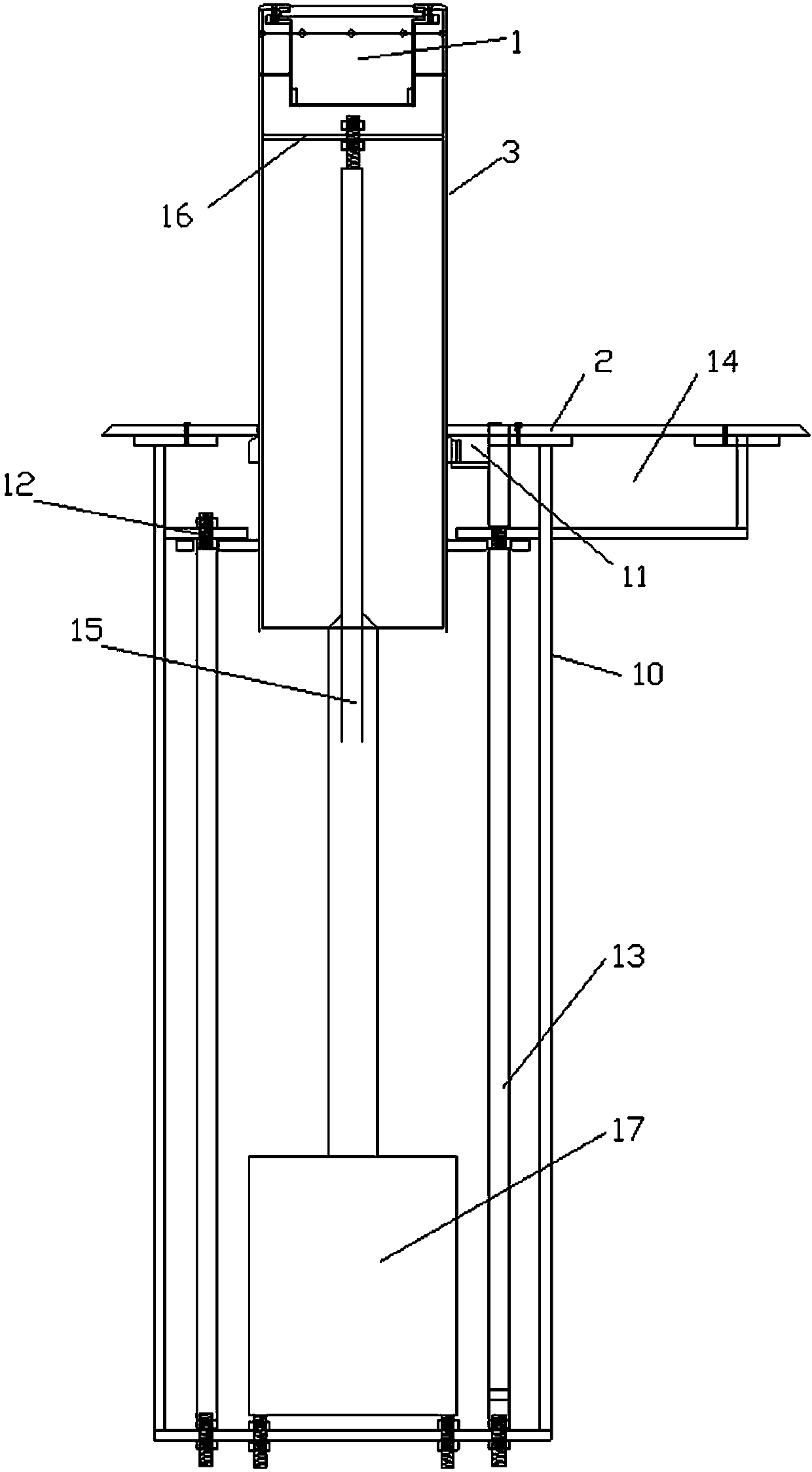 Novel intelligent environment-friendly bollard