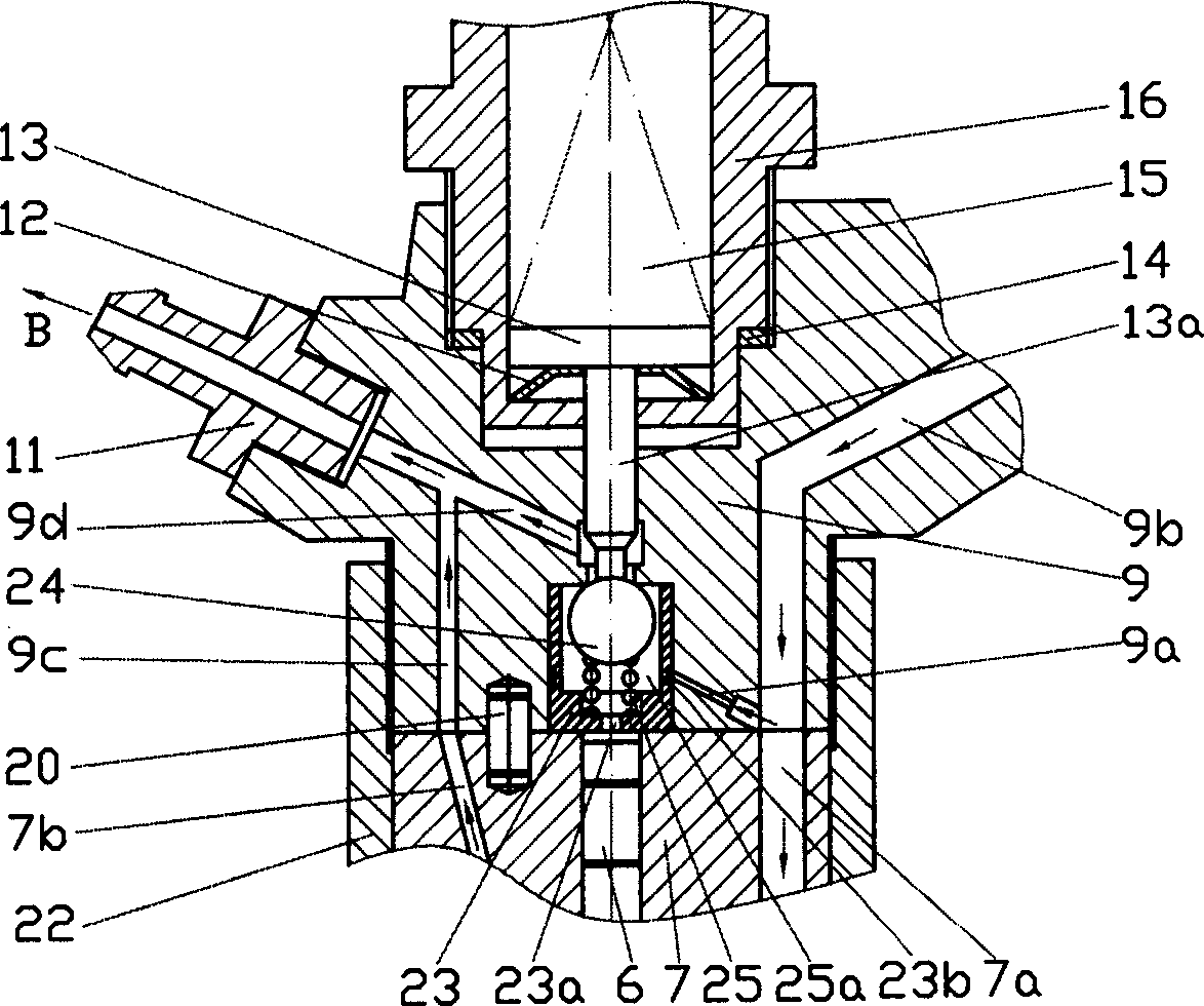 Composite microdisplacement oil jetter of IC engine with piezoelectric control