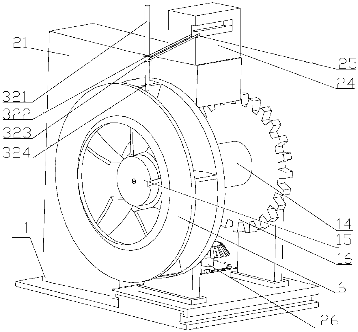 Machining equipment used for impeller with super-hydrophobic surface and impeller manufactured by machining equipment