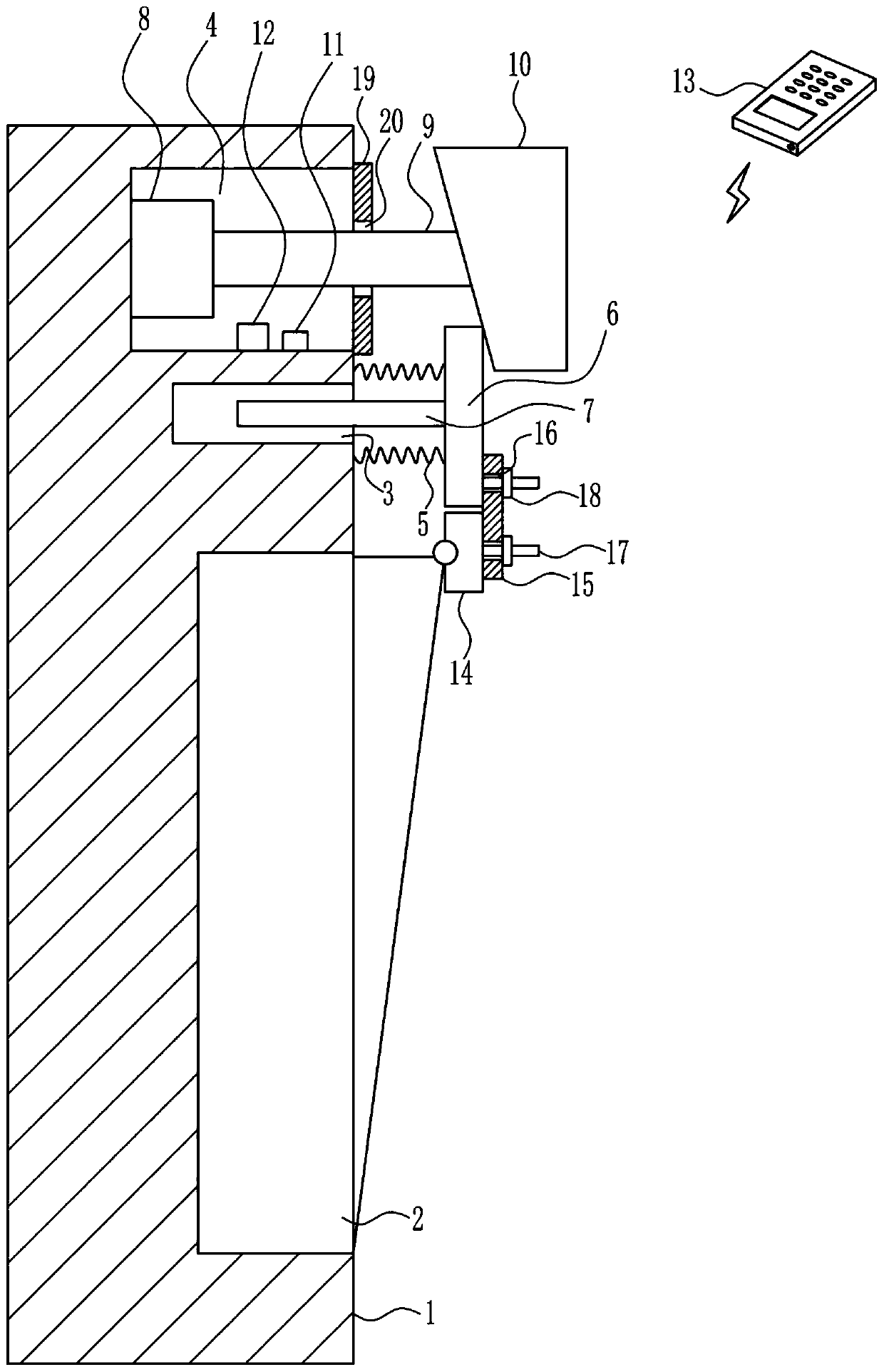 An automatic control switch light device