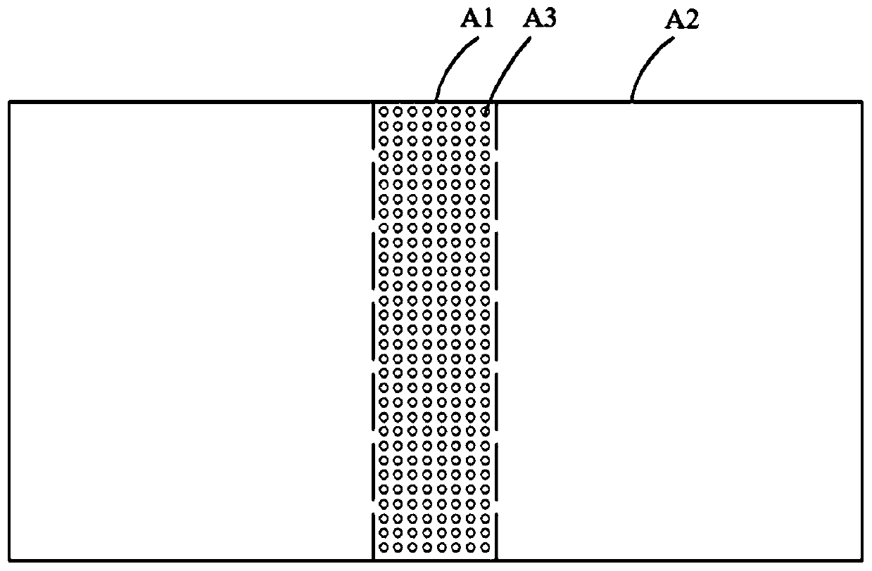 Flexible display module, preparation method thereof and flexible display device