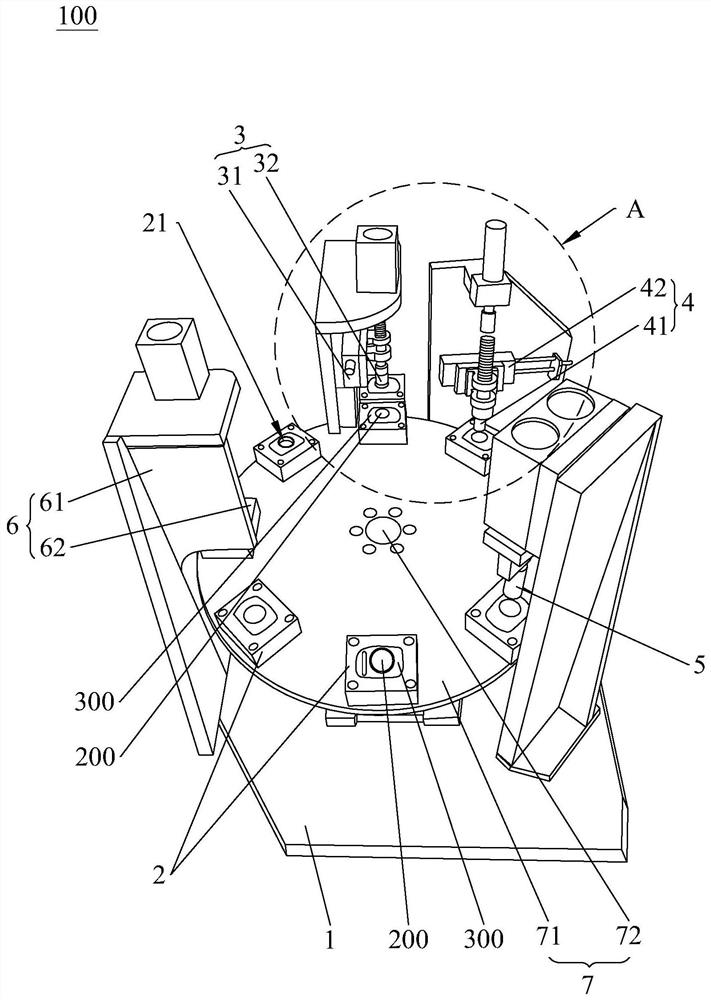 Automatic button assembling equipment