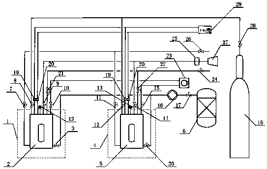 Gas-hydrate-method seawater desalination system