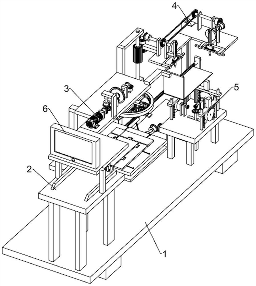 Paper recycling device