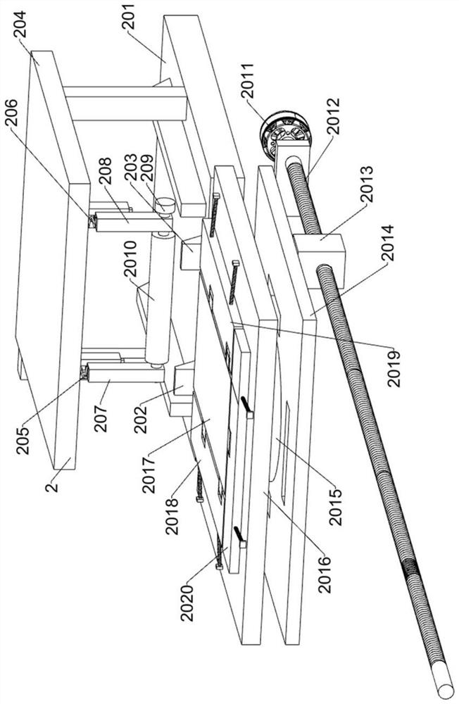 Paper recycling device