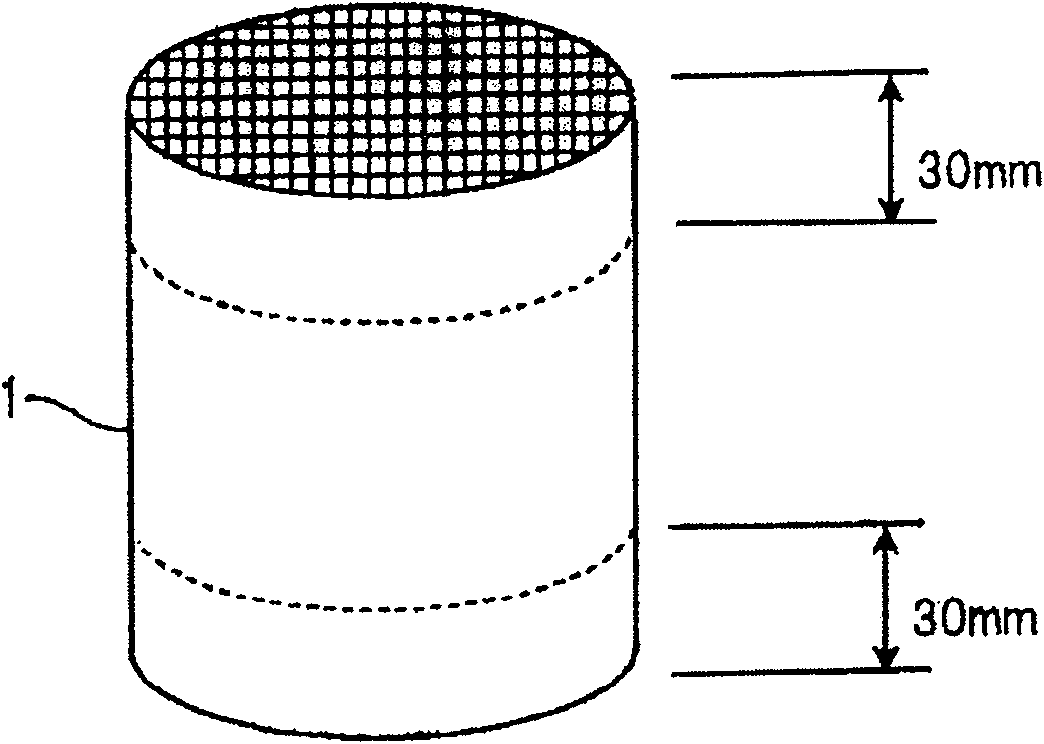 Microwave drying method of honeycomb formed bodies