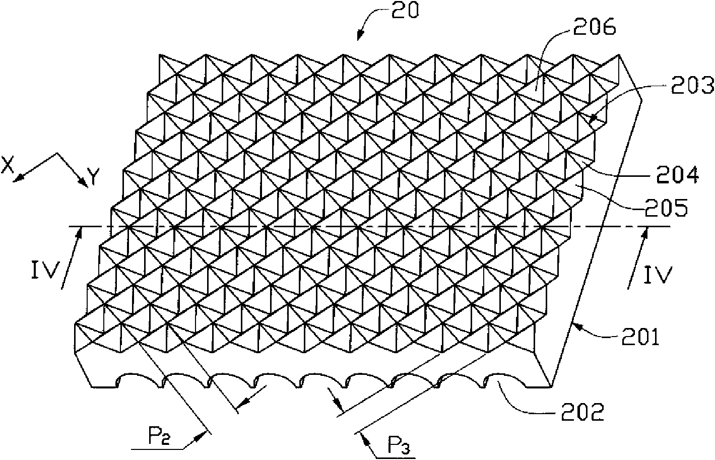 Backlight module and optical plate thereof