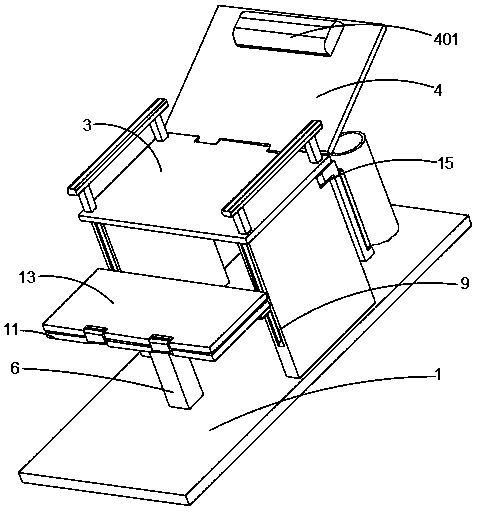 Auxiliary examination frame for digestive department