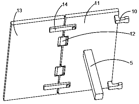 Auxiliary examination frame for digestive department