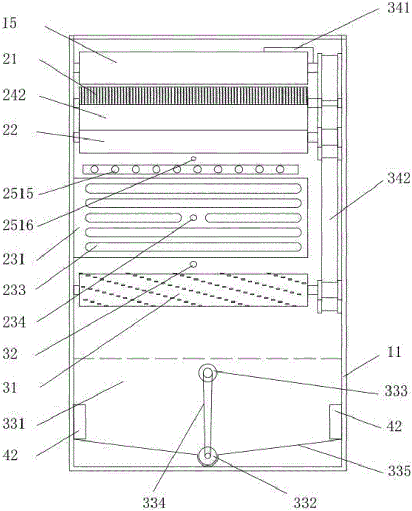 Paper shredder and working method thereof