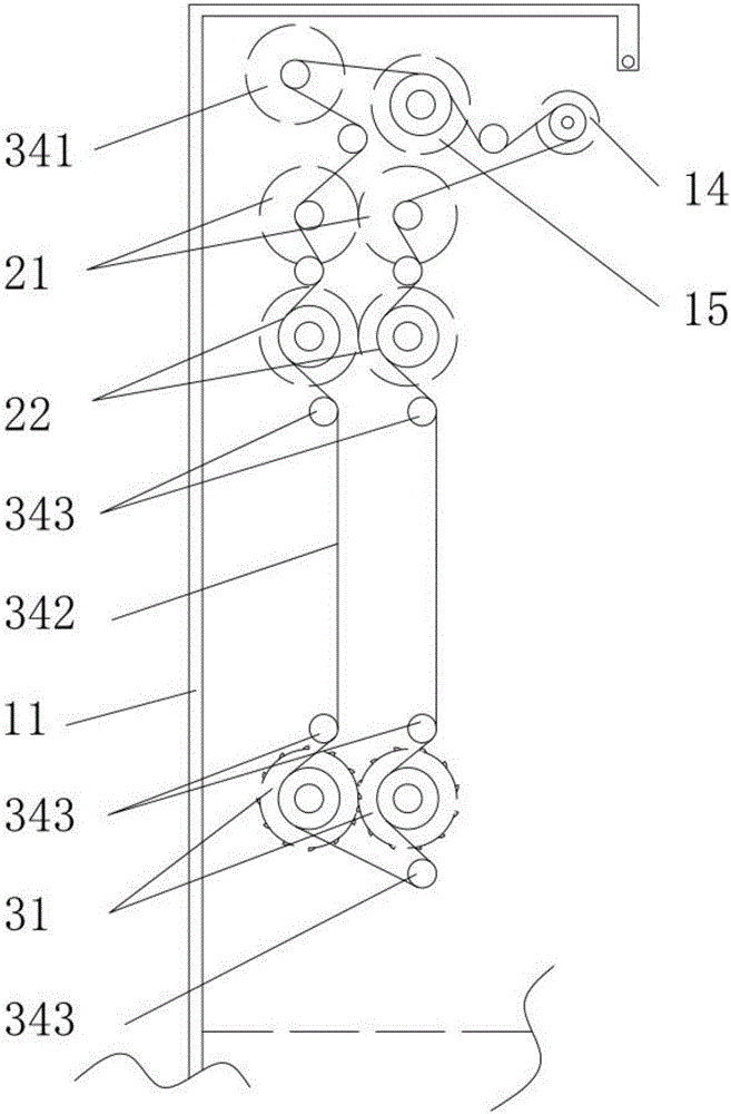 Paper shredder and working method thereof