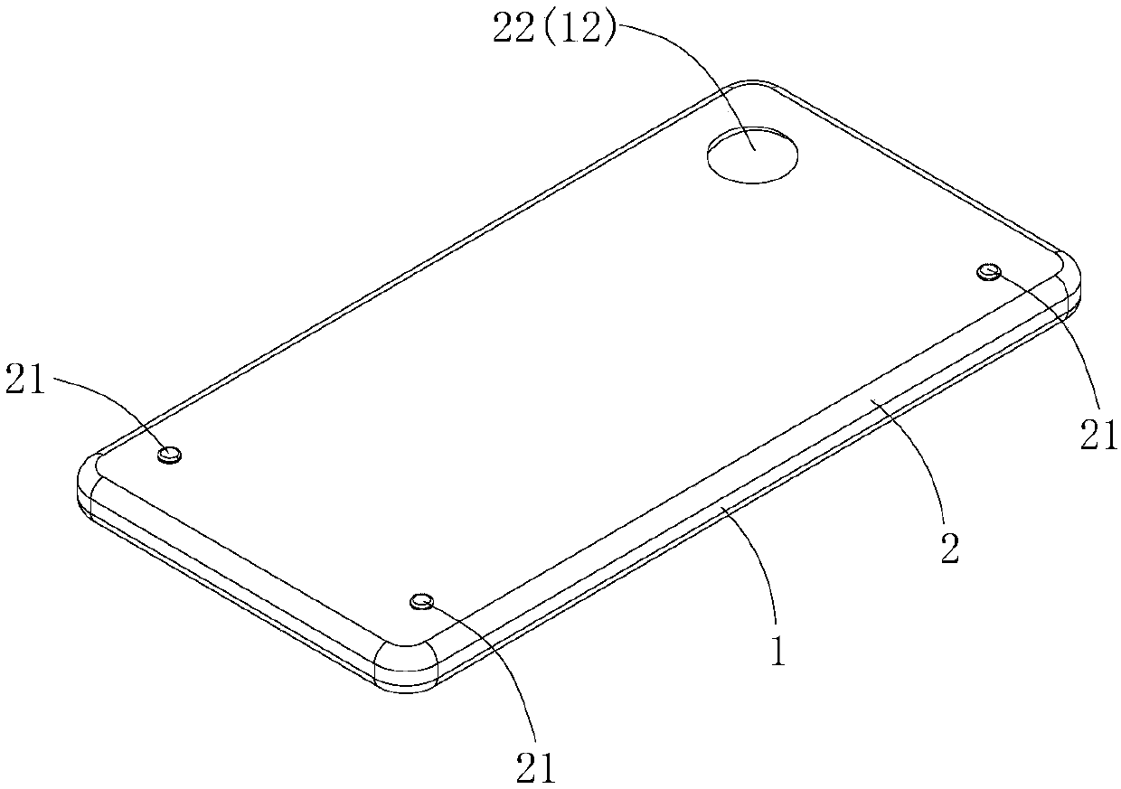 Cover body, diaphragm and electronic device