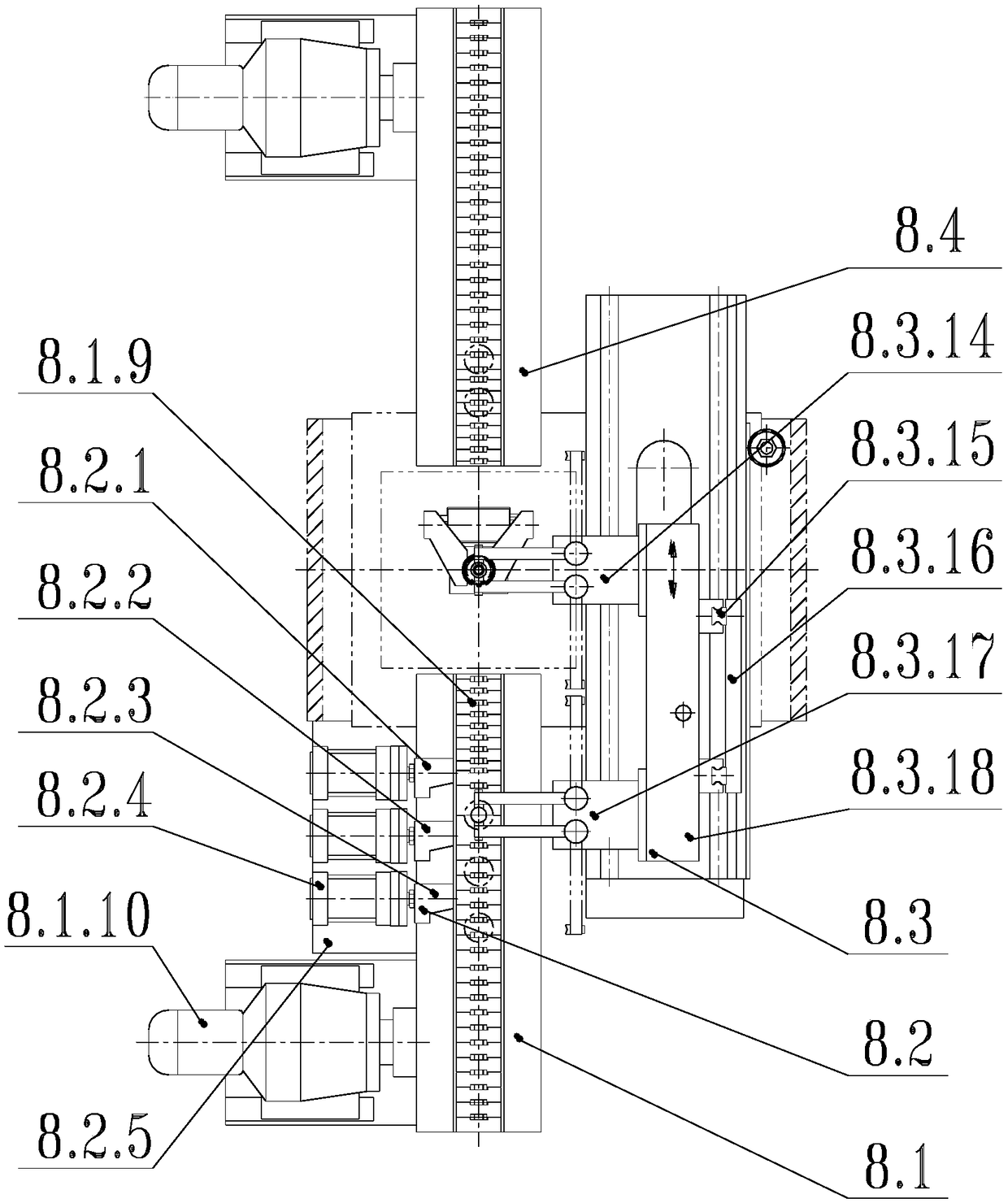 Automatic feeding and discharging mechanism of cold state axial vibration forming hydraulic machine