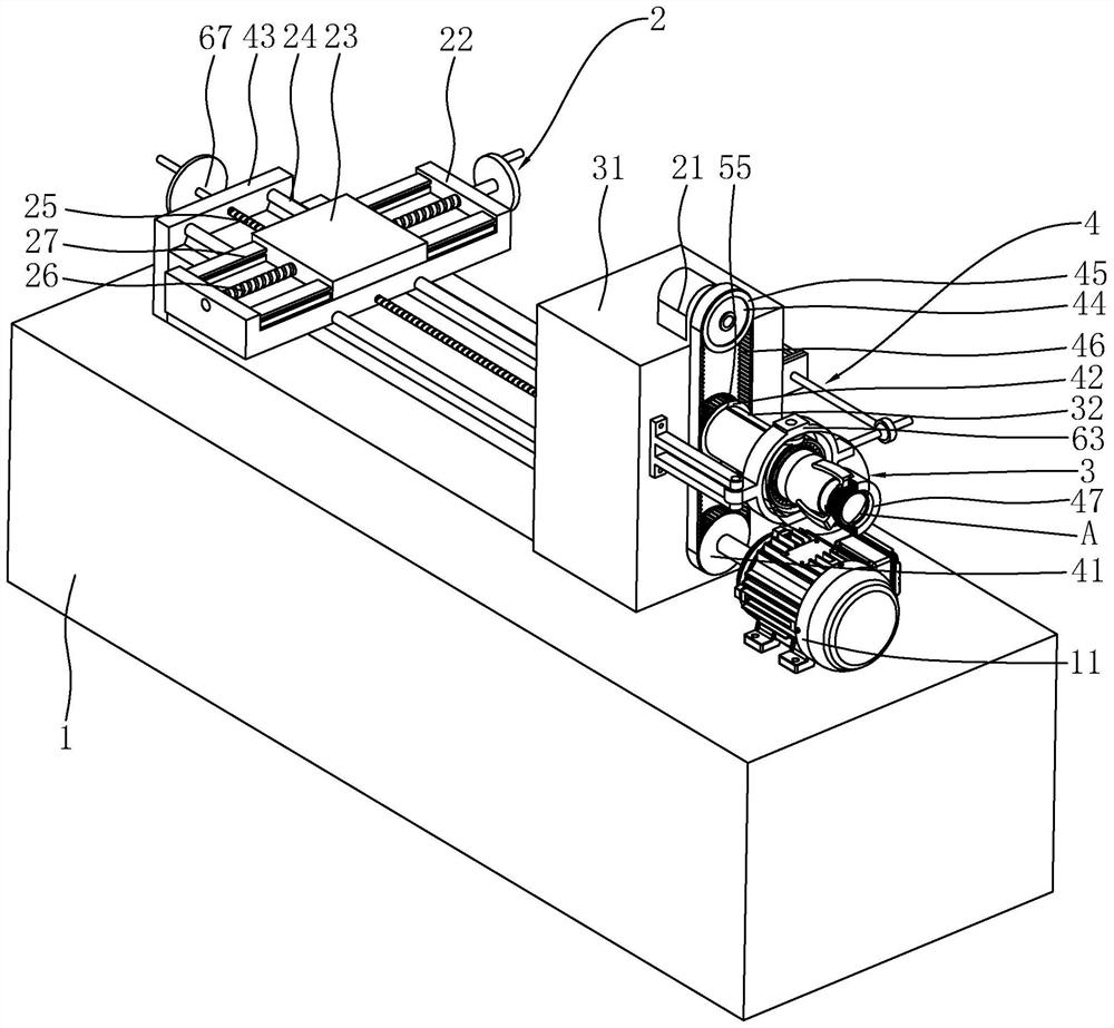 Machine tool with built-in motor